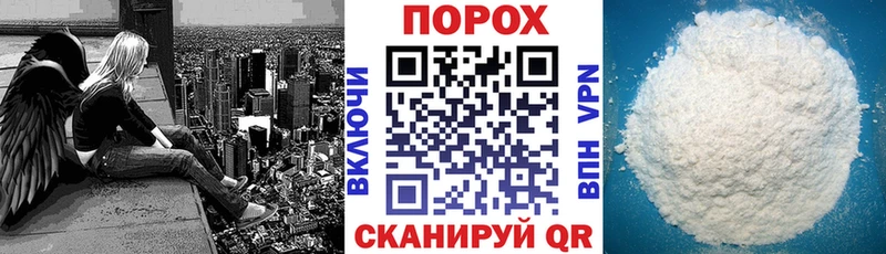 АМФЕТАМИН Premium Наволоки