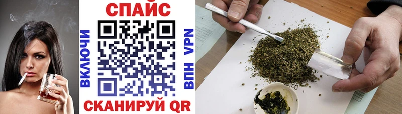 наркотики  Наволоки  Бутират GHB 