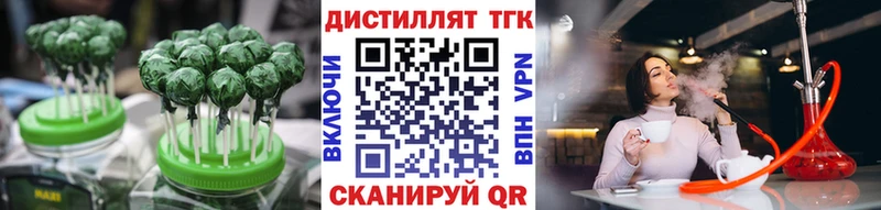цены   Наволоки  hydra ссылки  Canna-Cookies конопля 