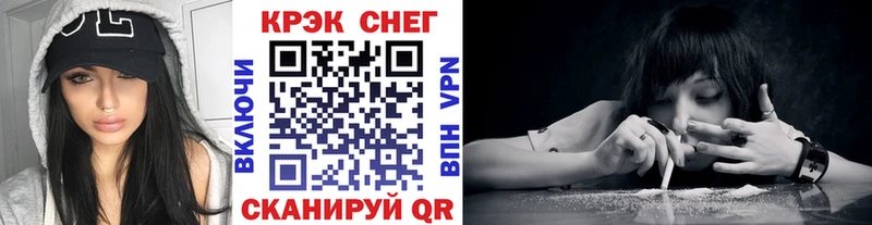 Кокаин 99% Наволоки