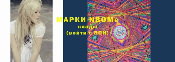 дурь Белоозёрский