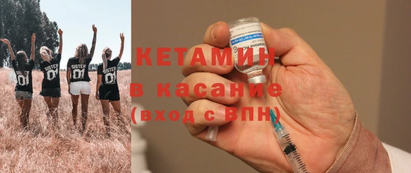 дурь Белоозёрский