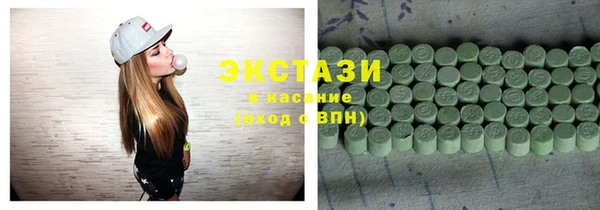 мдпв Беломорск