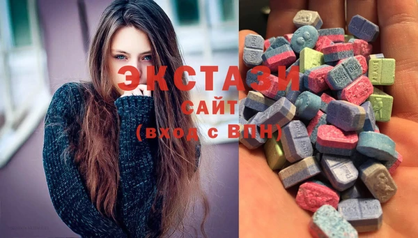 герыч Богородицк
