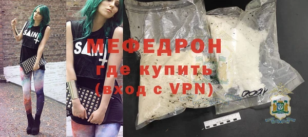 дурь Белоозёрский