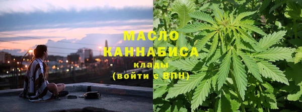 сатива Богданович