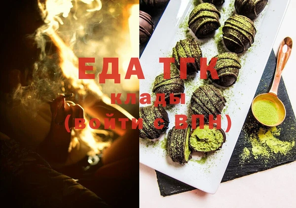 сатива Богданович