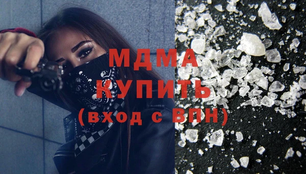 мдпв Беломорск