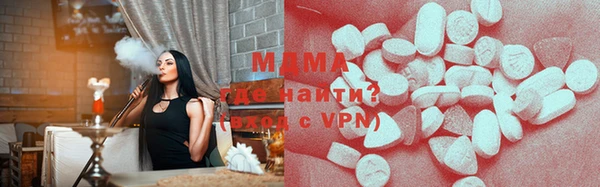 дурь Белоозёрский