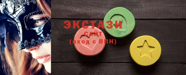 сатива Богданович