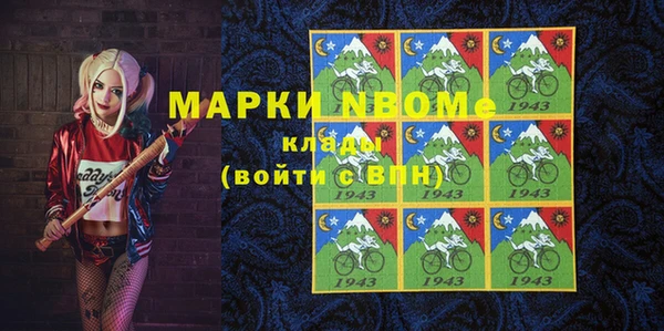 дурь Белоозёрский