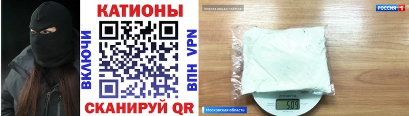 МЕФ VHQ  купить   Наволоки 