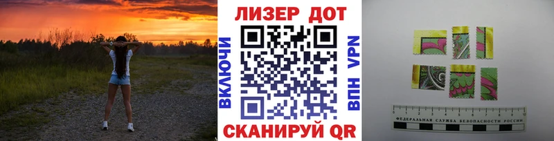 kraken зеркало  дарнет шоп  Наволоки  Марки N-bome 1,8мг 