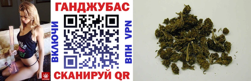 Марихуана LSD WEED  Наволоки 